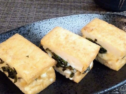 ♪トースターで♡厚揚げの大葉チーズ挟み焼き♪